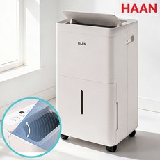 한경희 20L 대용량 제습기 HEDH-B1890 / 스윙 블레이드 / 플래그쉽 최신형