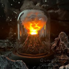 QingXin 火山小夜燈 桌面擺件, 1個, 成品  禮袋