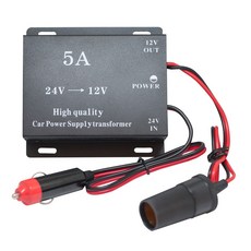 降壓器 (24V降12V) 貨卡車專用 點菸器接頭, 1個, 1