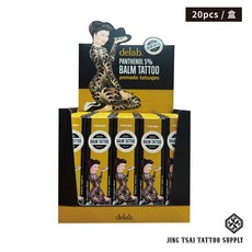 BALM TATTOO刺青護理膏盒裝20入，紋身修復保濕，紋繡專用護理膏, 30g - 20入一盒, 1個, 30g