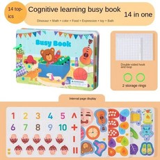 스펠링 용 조용한 그림 책 계몽 비지 북 종이 붙여넣기 운영 보드 학습 1pc, [01] Cognition, 1개