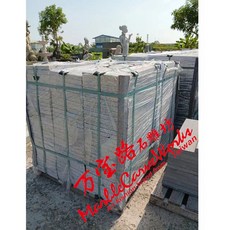天然石材地鋪石，戶外庭院陽台步道裝飾，防滑耐磨DIY石板