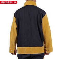牛皮電焊防護服 耐磨防燙隔熱阻燃焊接工作服, 黃色布加皮庫子,L, 1個