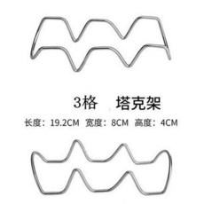 桃園熱賣 Taco Holder 餐廳塔可薄餅架 春捲架 墨西哥煎餅架 玉米卷架 餅展示架, 3格 U薄餅架, 1個