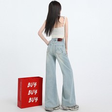 Cwadun 여성용 스트레이트 레그 청바지 새로운 높은 허리 슬림 핏 슬리밍 와이드 레그 말굽 플래 팬츠