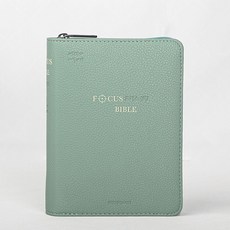 포커스성경 개역개정 성경책 새찬송가 특미니 휴대용성경, 민트 민트