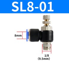 공압 피팅 파이프 커넥터 튜브 공기 퀵 워터 푸시 호스 커플링, A. 10pcs, 6. SL8-01