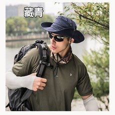 戶外登山漁夫帽 遮陽帽 登山釣魚防曬帽 蜂巢透氣大帽沿