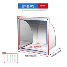 외벽 환풍기 커버 덕트 배출구 실외 내경 닥트 일반형, 보강 6인치 없음 201 확장