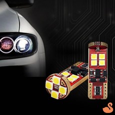 BRS 더뉴코나 2021년형 LED번호판등 튜닝부품 코나외부등