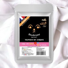 프랑스 고양이 모래 탈취제 허니써클향 50g 고양이탈취제 모래냄새탈취 고양이배변냄새제거 고양이모래탈취