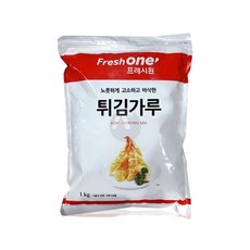 프레시원 튀김가루 1kg 업소용 음식점 돈까스튀김옷, 1개