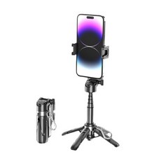 【勁昕科技】三合一自拍杆手機通用 可伸便攜式自拍器, 1個, Black, P15 mini