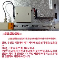 동물병원체중계 고정밀 디지털 대형견 고양이 측정, 1개, 개조된 무선 저울 80 위안, 기본 모델명/품번