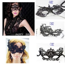 蕾絲縷空面紗舞會面具，柔軟布料尾牙面具，多款顏色歌劇面具, 1個, c（不含運）未滿佰元不出貨