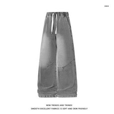 美式復古風寬鬆直筒牛仔褲，男款春秋季新款，寬鬆休閒工裝長褲，大尺碼耐磨, 3XL建議體重190-210斤, 灰色