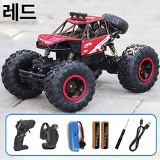 셀렉트하루 수륙양용 RC카 4WD 방수 스턴트 오프로드(옵션 1), 공식 단일 배터리, 1개, 레드 오프로드 클라이밍 건식 B