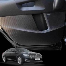 프리미어 카본 스크래치몰딩 도어커버 K7 자동차 차kty1+8GjE