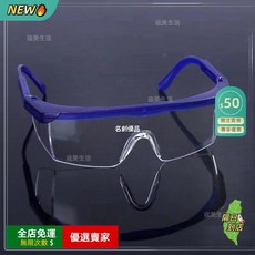 兒童射擊玩具槍 空氣動力軟彈玩具槍 親子互動安全玩具, 護目鏡 2 個, 1個