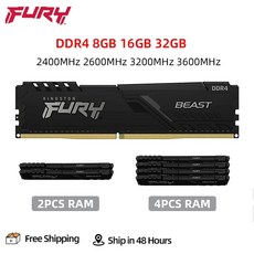 킹스턴 DDR4 8GB RAM 25600 288핀 PC4 16GB 3600MHZ 데스크톱 32GB 2400 21300 3200 19200 2V 2666 메모리