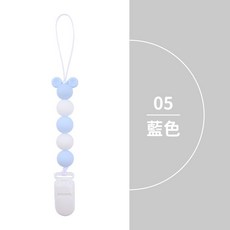 短版矽膠奶嘴鏈 食品級矽膠 可咬可消毒 防掉鍊, 1個, 5.藍色, 藍色