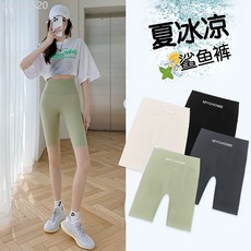 五分鯊魚褲女外穿夏季薄款收腹提臀芭比騎行褲無痕瑜伽褲打底短褲