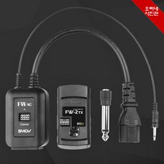 [오빠네사진관] 무선동조기 SMDV FW-AC 송수신세트 스튜디오동조기 스트로보동조기, 1개
