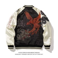 스카쟌 점퍼 봄가을 3XL 빅사이즈 요코스카 4XL