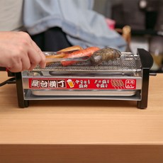 【屋台橫丁】MYT-800 桌上型電烤爐 烤肉機 串燒機 居酒屋 露營好物