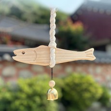 원목 액막이 명태 도어벨 현관종 집들이선물 풍수인테리어, 작은 물고기