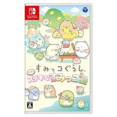 Nintendo 任天堂 Switch 角落生物 來做做看吧 美好的角落島 日本發售 支援韓文, 單一商品