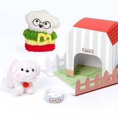 강아지 모루인형 만들기 DIY 키트 2종 1세트, 햄버거 강아지 1개 + 우리집 강아지 1개