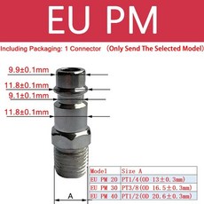 EU 공압 피팅 퀵 커넥터 공기 호스 용 릴리스 신속성 커플 링 압축기 액세서리 유럽 표준, 20, EU PM, 1개