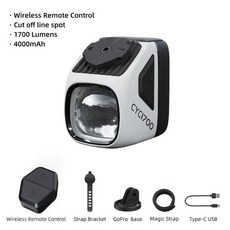 ROCKBROS 1000LM 자전거 전조등 컷오프 라인 자전거 전면 걸이형 라이트 지능형 전력 표시 화면 고휘도 라, CYC1700