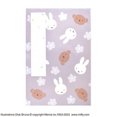 莫莫日貨 Miffy米飛兔朱印帳 日本進口 蒐集印章、書寫繪畫皆宜, 1個