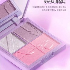 AUW光霧多用盤 高光修容腮紅眼影 一盤多用 土豆泥質地 細膩持久裸妝, 1個, 柔煙玫瑰GW02,12.00g, 柔煙玫瑰GW02