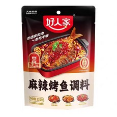 好人家麻辣烤魚調味料，免油炸烹調，多種料理變化，在家輕鬆享受餐廳級美味, 220克, 1個