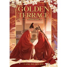(英文圖書)Golden Terrace (Novel) Vol. 1 平裝版, Seven Seas, 英文