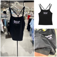 에어워크주니어 NC청주점 이뤙 피치 두줄 포인트 나시 브라탑 W233G8282A