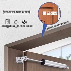 자동 도어 클로저 공압식 문 닫힘 완충 지연 스토퍼, 1세트, 업소용 알루미늄 합금 모델
