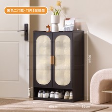 圓弧門防塵門口收納鞋櫃, 1個, 【黑色】雙門7層