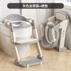 DFMEI 新款兒童馬桶坐便器幼兒寶寶輔助階梯式坐便器便攜可摺疊馬桶梯, 三合一灰色硬墊坐便器:如圖