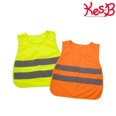 cs1576 안전조끼/유치원 어린이집 현장학습 견학 체험