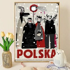 포스터 접착 아트 방수 종이 스티커 커피 하우스 벽장식, 4. Black4