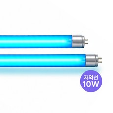 SUNVIA 자외선 살균 젖병소독기 램프, 2개, UVC-10W(T8)