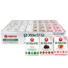 서울우유 유기농우유 (흰우유16+초코8+딸기8) 120ml 32개