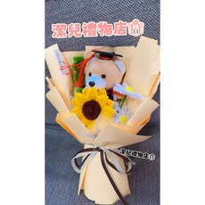 香皂花束 玫瑰花束 畢業花束 情人節花束, 畢業熊花束+禮物袋