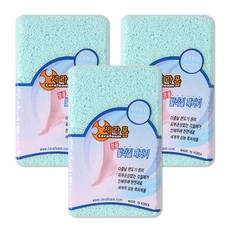 해호 세라폼 발각질 제거기, 3개