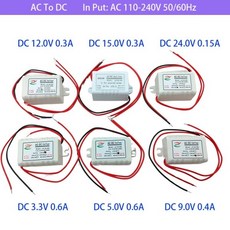 환풍기 AC to DC 컨버터 스텝 다운 전원 공급 장치 모듈 LED 절연 전압 안정화 AC110V 220V 230V 3V 5V 9V 12V 15V 24V 3W, 1개, 3) DC 9V 0.4A