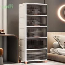 廚房置物架 家用透明收納櫃 夾縫多層衛生間窄縫隙櫃 臥室靠牆儲物櫃 翻蓋儲物櫃 零食櫃 雜物櫃 55cm超大容量透明櫃, 45CM面寬透明茶【升級加高】,5層, 1個